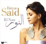 El-Nour-29-Vinyl