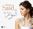 El-Nour-47-CD
