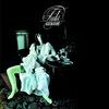 Ensam-LP-25-Vinyl