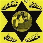 Entering-the-Dragon-673-CD