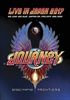 Escape-Frontiers-Live-In-Japan-DVD-158-DVD