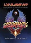 Escape-Frontiers-Live-In-Japan-DVD-158-DVD