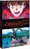 Evangelion-222-You-Can-Not-Advance-DVD-D