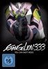 Evangelion-333-You-can-not-redo-Amaray-7486-DVD-D