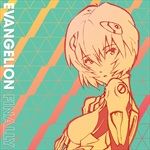 Evangelion-Finally-38-Vinyl
