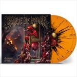 Existence-Is-Futile-52-Vinyl