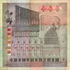 Existential-Reckoning-ReWired-30-Vinyl