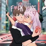 FCK-LOVE-48-Vinyl