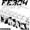 FE3O4-BREAK-SQUARE-ONE-VERSION-14-CD