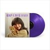 FERTIG-2LP-56-Vinyl