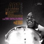 FIRST-FLIGHT-TO-TOKYO-THE-LOST-1961-RECORDINGS-18-CD