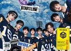 FIRST-HOWLING-NOW-LIMITED-EDITION-B-48-CD
