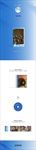 FIRST-HOWLING-WE-LIMITED-EDITION-A-29-CD