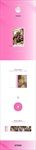 FIRST-HOWLING-WE-LIMITED-EDITION-B-30-CD