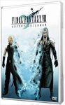Final-Fantasy-VII-367-DVD-F