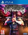 Fist-of-the-North-Star-Lost-Paradise-PS4-I