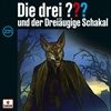 Folge-231-und-der-Dreiaeugige-Schakal-45-Vinyl