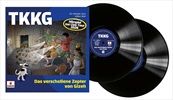 Folge-240-Das-verschollene-Zepter-von-Gizeh-4-Vinyl