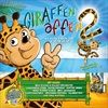 GIRAFFENAFFEN-2-350-CD