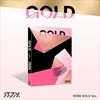 GOLD-ROSE-GOLD-Ver-5-CD