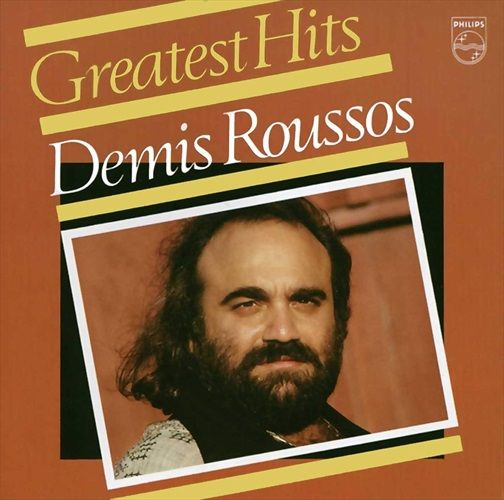 Greatest Hits 1971-1980