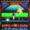 GURU-GURU-7261-CD