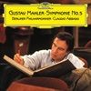 GUSTAV-MAHLER-SYMPHONIE-NO-5-4-Vinyl