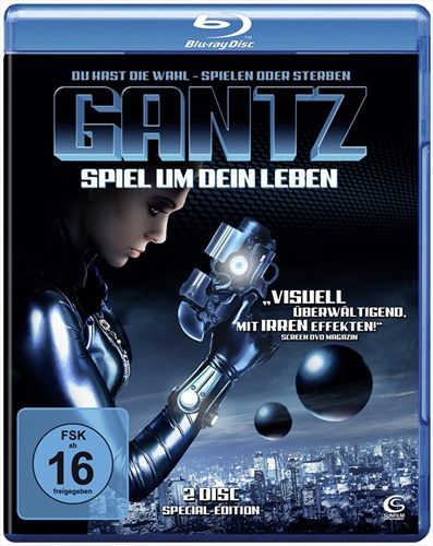 Jetzt bestellen!