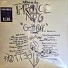 Gett-OffDamn-Near10Minutes2023Remaster-13-MaxiSingleVinyl