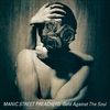 Gold-Against-the-Soul-Remastered-15-Vinyl
