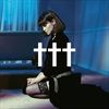 GoodnightGod-BlessI-Love-UDelete-2-CD