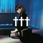 GoodnightGod-BlessI-Love-UDelete-2-CD