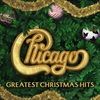 Greatest-Christmas-Hits-23-CD