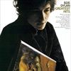Greatest-Hits-2252-Vinyl