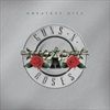 Greatest-Hits-Ltd-Edition-4-Vinyl