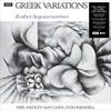Greek-Variations-80-Vinyl