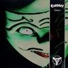 Grin-3596-Vinyl