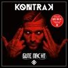 Gute-Nacht-26-Vinyl