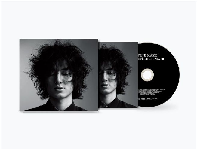 commandez maintenant!