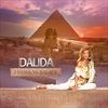 HELWA-YA-BALADI-76-CD