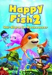 Happy-Fish-2-HaiAlarm-im-Hochwasser-1970-DVD-D