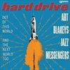 Hard-Drive2022-Remaster-29-Vinyl