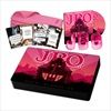 Haus-Of-The-Rising-Fun-Ltd-Boxset-40-CDMerchandising
