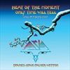 Heat-of-the-MomentLive-in-Tokyo-2007-10-18-MaxiSingleVinyl