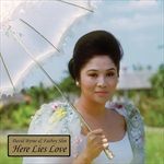 Here-Lies-Love-9-Vinyl