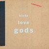 Hindu-Love-Gods-39-Vinyl
