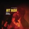 Hit-Man-122-Vinyl