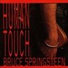 Human-Touch-994-CD