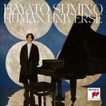 Human-Universe-5-Vinyl