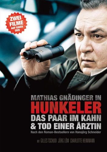 Jetzt bestellen!